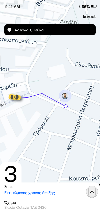 Driver approaching GR 1 main screen.png