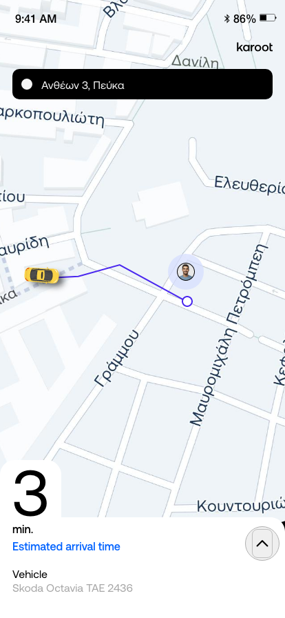 Driver approaching GR 1 main screen – 1.png